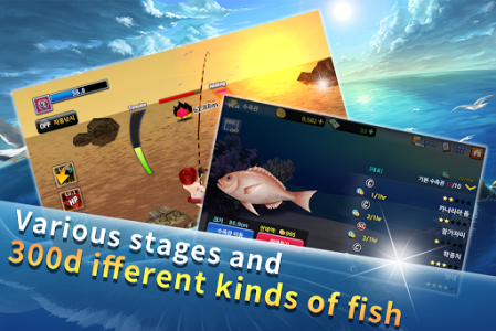 اسکرین شات بازی Fishing Hero: Ace Fishing Game 3