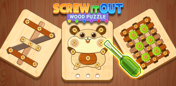 اسکرین شات 1 بازی Screw It Out: Wood Puzzle
