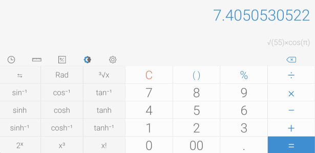 اسکرین شات 5 برنامه Simple Calculator