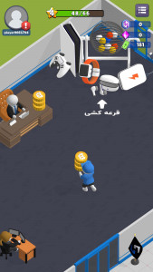 اسکرین شات بازی ‏‏‏‏‏بایک تو ماین - بازی بیت‌کوین 7