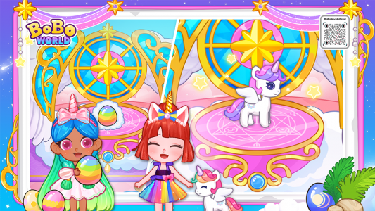 اسکرین شات 3 بازی BoBo Unicorn Game for kids