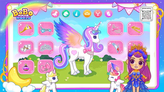 اسکرین شات 1 بازی BoBo Unicorn Game for kids