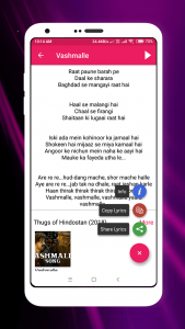 اسکرین شات برنامه Lyrics - Bollywood Song Lyrics 5