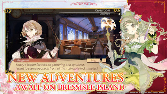 اسکرین شات بازی Atelier Online: Alchemist of Bressisle 4