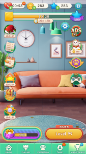 اسکرین شات 6 بازی LEDE - Matching Puzzle