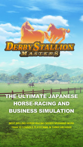 اسکرین شات بازی Derby Stallion: Masters 1
