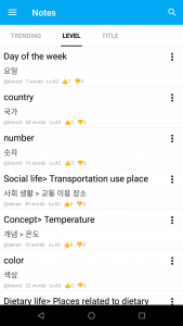 اسکرین شات برنامه K-Word: Learn Korean basic words 2