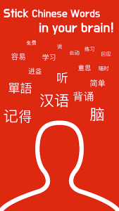 اسکرین شات برنامه Lock&Chinese: Learn Chinese on the lock screen 5