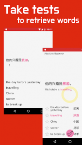 اسکرین شات برنامه Lock&Chinese: Learn Chinese on the lock screen 1