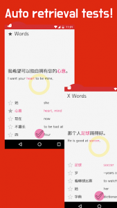 اسکرین شات برنامه Lock&Chinese: Learn Chinese on the lock screen 4