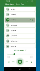 اسکرین شات 5 برنامه ‏‏قرآن صوتی عبدالباسط