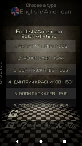 اسکرین شات 5 بازی Checkers Lords Online/Offline