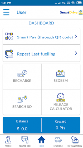 اسکرین شات برنامه SmartDrive 5