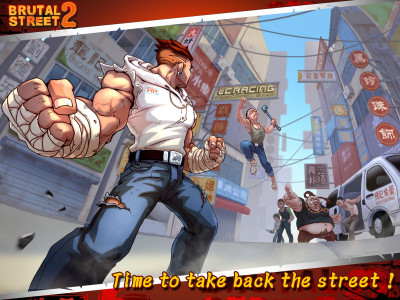 اسکرین شات بازی Brutal Street 2 6