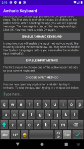 اسکرین شات برنامه Amharic Keyboard 8