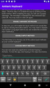 اسکرین شات برنامه Amharic Keyboard 5