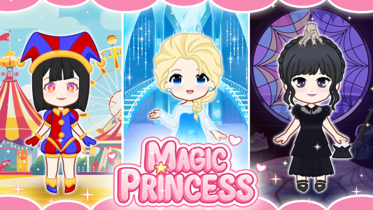 اسکرین شات بازی Magic Princess: Dress Up Doll 1