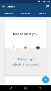 اسکرین شات برنامه Learn Arabic - Phrasebook | Translator 3