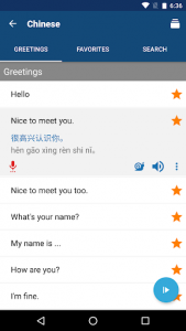 اسکرین شات برنامه Learn Mandarin Chinese Phrases/Chinese Translator 2