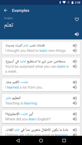 اسکرین شات برنامه Arabic English Dictionary & Translator Free 3