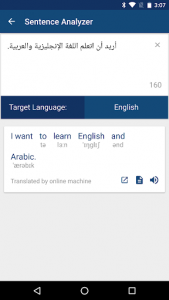 اسکرین شات برنامه Arabic English Dictionary & Translator Free 4