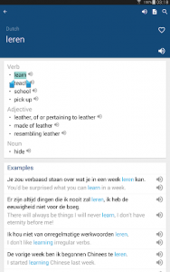 اسکرین شات برنامه Dutch English Dictionary & Translator Free 7