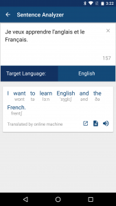 اسکرین شات 4 برنامه French English Dictionary