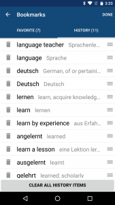 اسکرین شات برنامه German English Dictionary 5