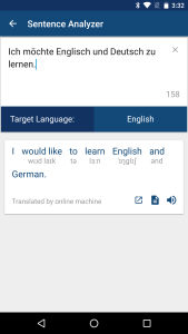 اسکرین شات 4 برنامه German English Dictionary