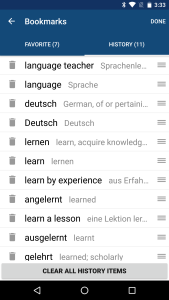 اسکرین شات 5 برنامه German English Dictionary