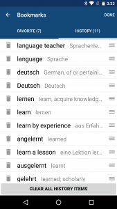 اسکرین شات برنامه German English Dictionary & Tr 5