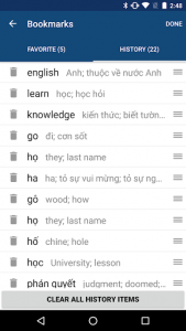 اسکرین شات برنامه Vietnamese English Dictionary & Translator Free 5