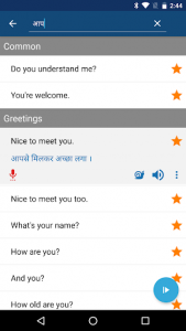 اسکرین شات برنامه Learn Hindi Phrases | Hindi Translator 4