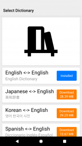 اسکرین شات برنامه Dictionary & Translator 2