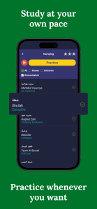 اسکرین شات 3 برنامه Learn Arabic - Beginners