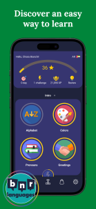 اسکرین شات 2 برنامه Learn Arabic - Beginners