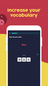 اسکرین شات برنامه Learn Chinese Mandarin 5