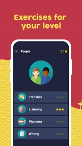 اسکرین شات برنامه Learn Chinese Mandarin - Beginners 3