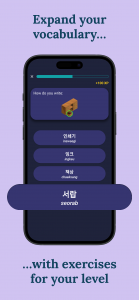 اسکرین شات 4 برنامه Learn Korean - Beginners
