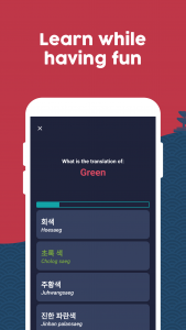 اسکرین شات برنامه Learn Korean - Beginners 4