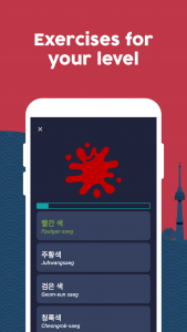 اسکرین شات برنامه Learn Korean - Beginners 3