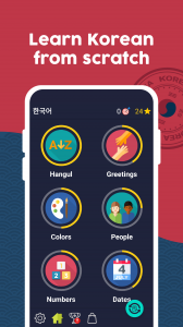 اسکرین شات برنامه Learn Korean - Beginners 1