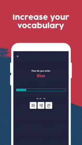 اسکرین شات برنامه Learn Korean - Beginners 5