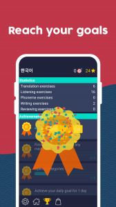 اسکرین شات برنامه Learn Korean - Beginners 6