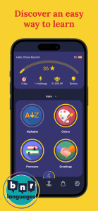 اسکرین شات 2 برنامه Learn Spanish - Beginners