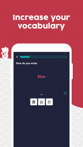 اسکرین شات برنامه Learn Japanese - Beginners 5