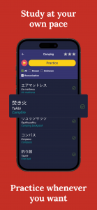 اسکرین شات برنامه Learn Japanese - Beginners 3