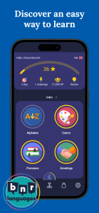 اسکرین شات 2 برنامه Learn Norwegian - Beginners