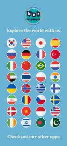 اسکرین شات 7 برنامه Learn Portuguese - Beginners