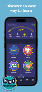 اسکرین شات 2 برنامه Learn Portuguese - Beginners